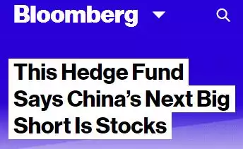 https://www.bloomberg.com/news/articles/2017-01-16/hedge-fund-winning-on-yuan-says-china-s-next-big-short-is-stocks
